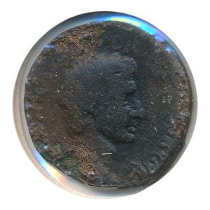 Romeinse Rijk Keizer Augustus As 27 v. Chr.-14 AD