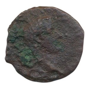 Romeinse Rijk Keizer Tiberius As 14-37