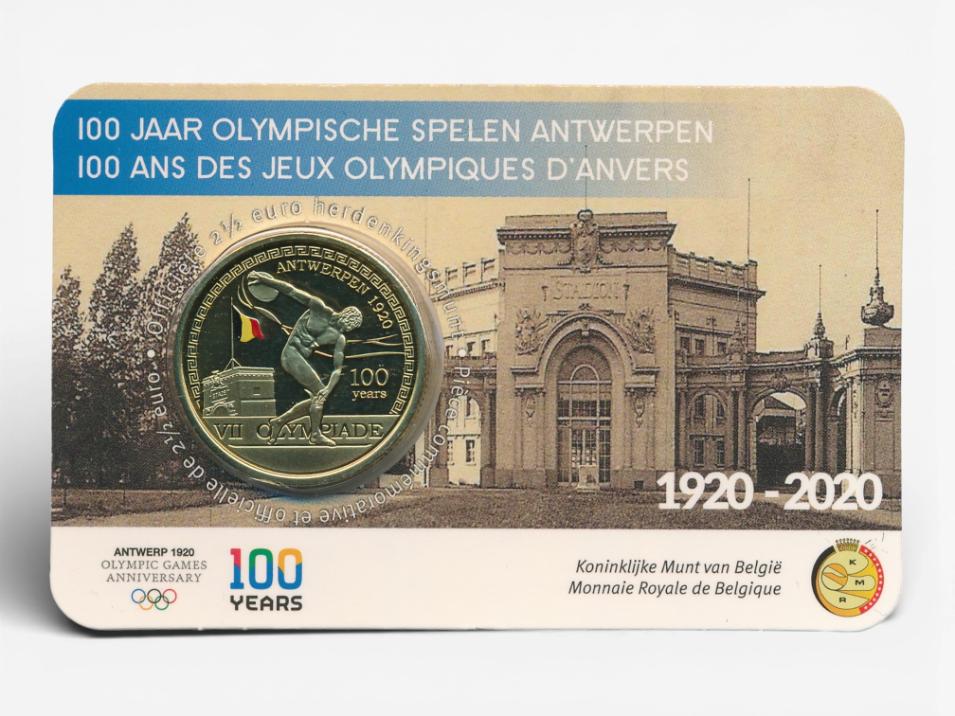 België 2 1/2 euro 2020 100 jaar Olympische spelen Antwerpen - gekleurd