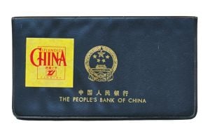 China set Fen-biljetten 1980