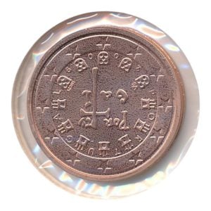 Portugal 2 eurocent 2009