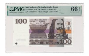 Nederland 100 Gulden 1970 Michiel de Ruyter PMG 66