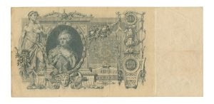 Rusland 100 Roebel 1910