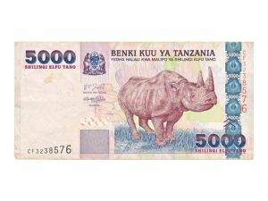 Tanzania 5.000 Shilingi 2010-2025
