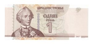 Transnistrië 1 roebel 2007