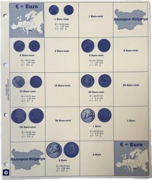 Hartberger Bulgarije euro supplement zonder jaartal