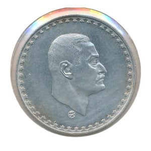 Egypte 1 Pound 1970 President Nasser