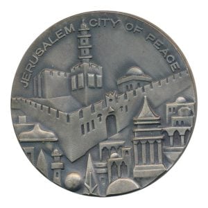 Israël Bevrijding van Jeruzalem penning 1967