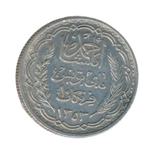 Tunesië 10 Francs 1935