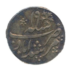 Bengal (India) 1/4 Rupee 1793