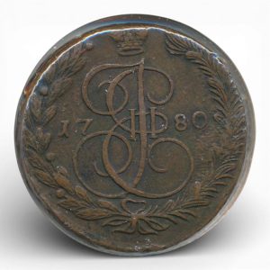 Rusland 5 Kopeken 1780