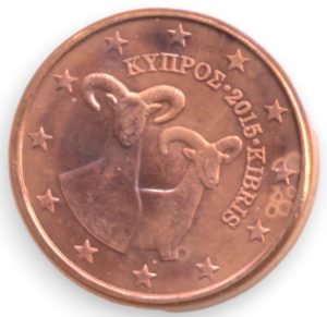 Cyprus 1 eurocent 2015