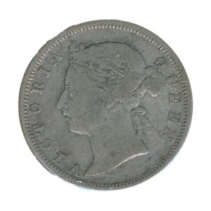 Hong Kong 20 Cent 1892