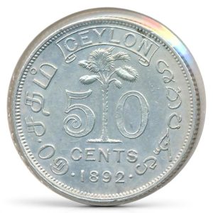 Ceylon 50 Cents 1892