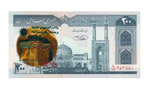 Iran 200 Rials 1982-2004 Gekleurde opdruk Type 1