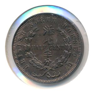 Brits Noord-Borneo 1/2 Cent 1891