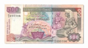 Sri Lanka 500 Rupees 1991 (Zeer fraai-)