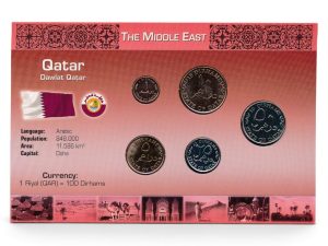 Qatar muntset Riyal incl. certificaat