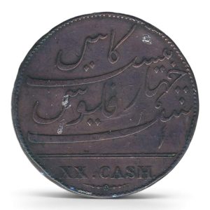 Britse Oost-Indische Compagnie 20 Cash 1803