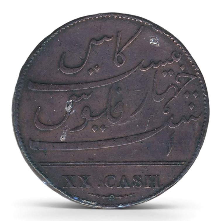 Britse Oost-Indische Compagnie 20 Cash 1803